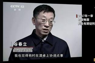 小波特：我命由我不由天！？